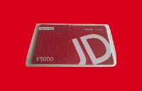东台回收京东卡